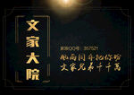 名片素材