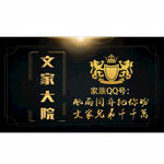 名片素材