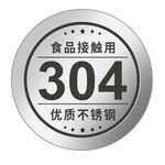 304不锈钢标志