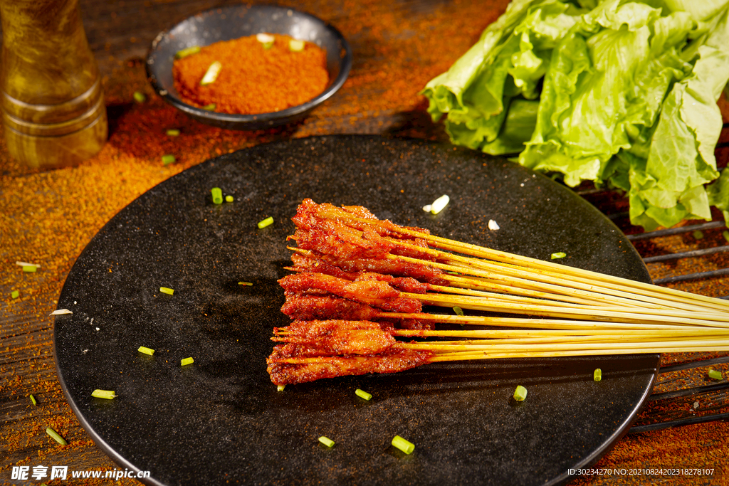 小肉串