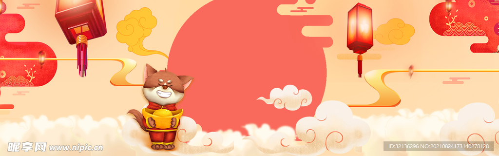 BANNER背景