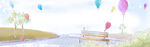 BANNER背景