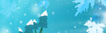 BANNER背景