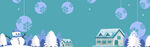 BANNER背景