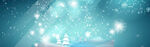 BANNER背景
