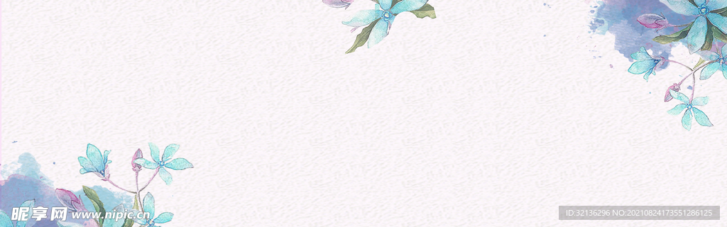 BANNER背景