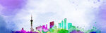 BANNER背景