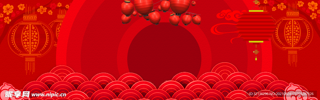 BANNER背景