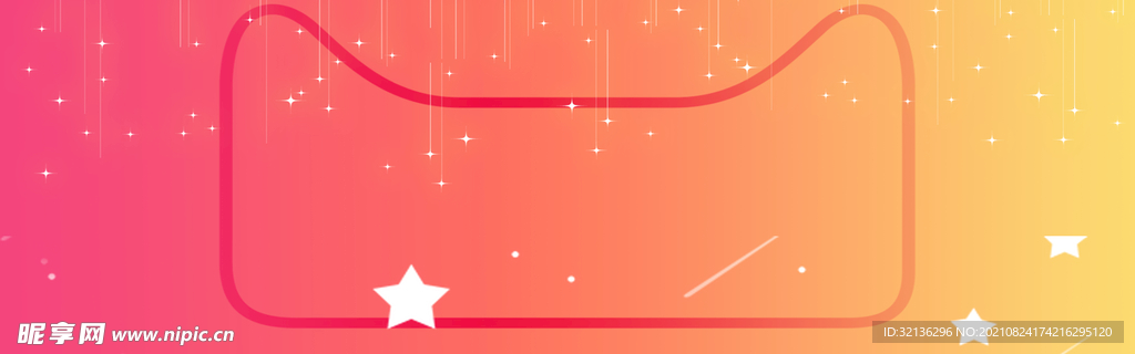 BANNER背景