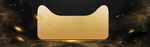 BANNER背景