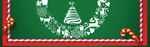 BANNER背景