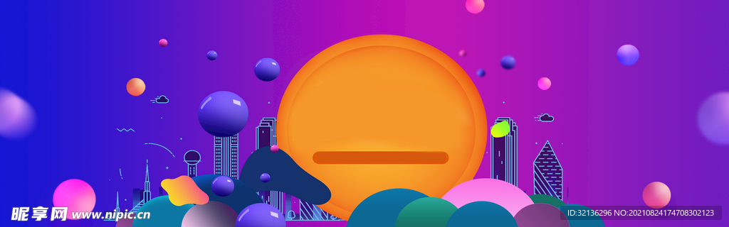 BANNER背景
