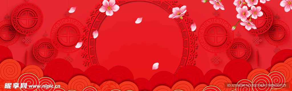 BANNER背景