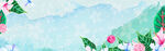 BANNER背景