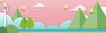 BANNER背景