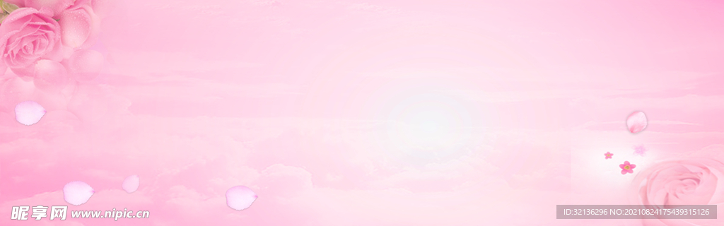 BANNER背景