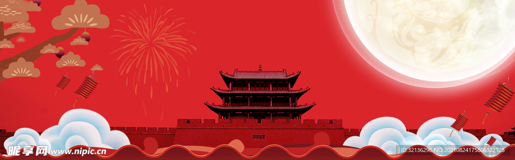 BANNER背景