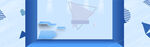BANNER背景