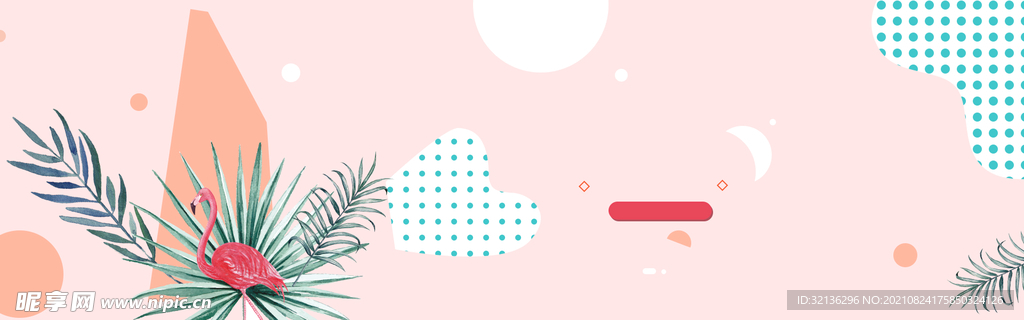 BANNER背景