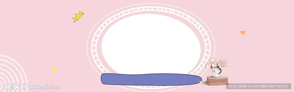 BANNER背景