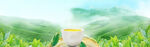BANNER背景