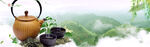 BANNER背景