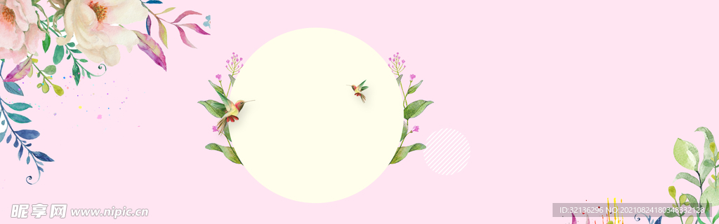 BANNER背景