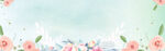 BANNER背景