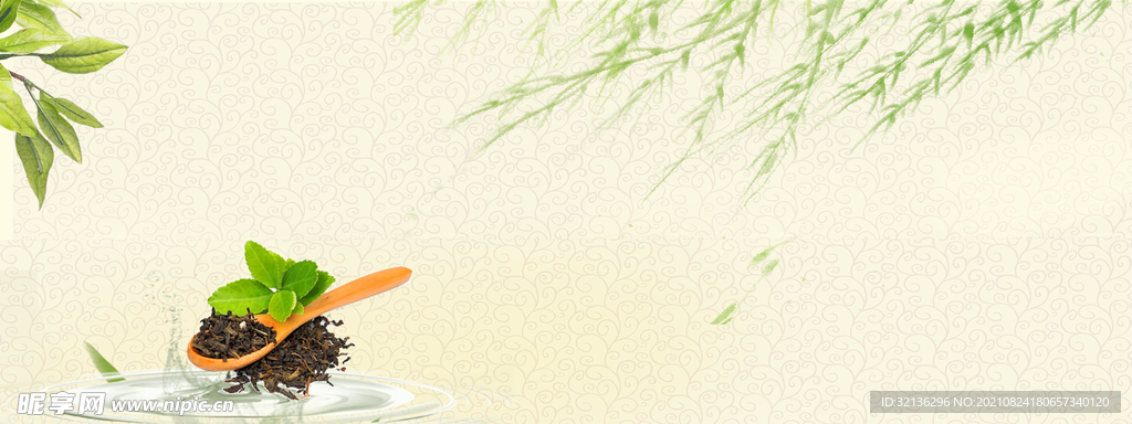 BANNER背景