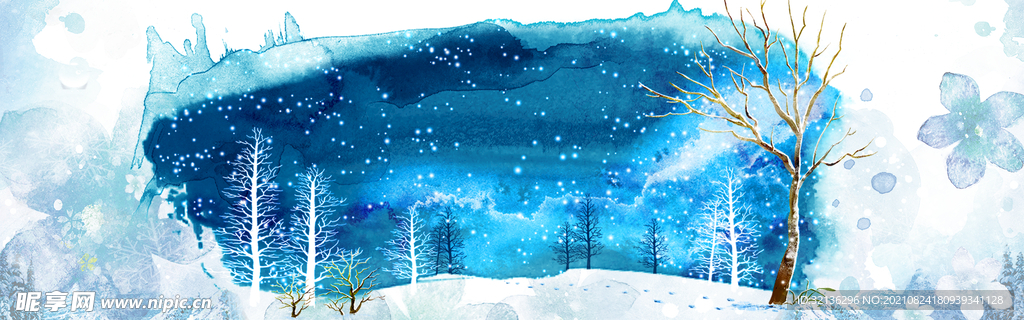 BANNER背景