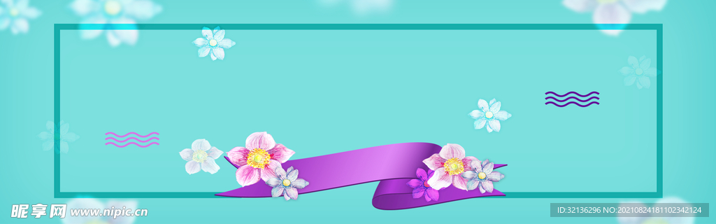 BANNER背景