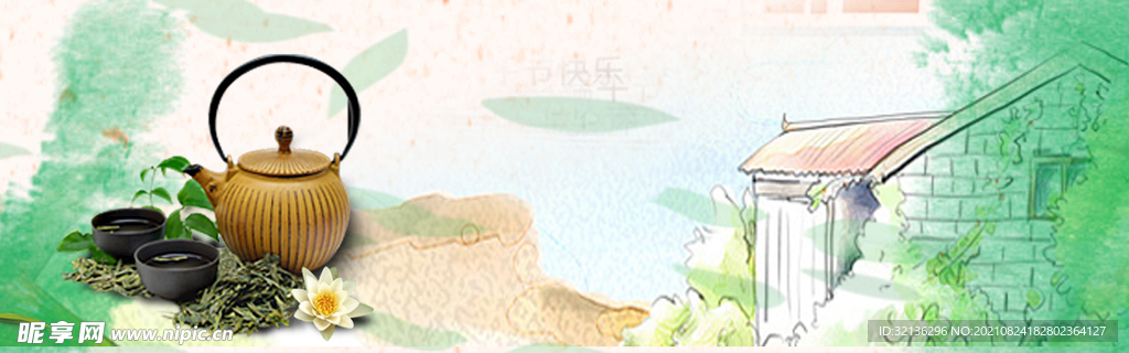 BANNER背景