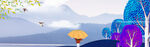 BANNER背景