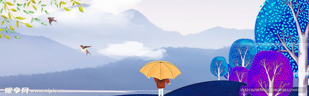 BANNER背景