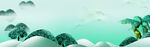 BANNER背景