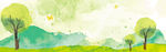 BANNER背景