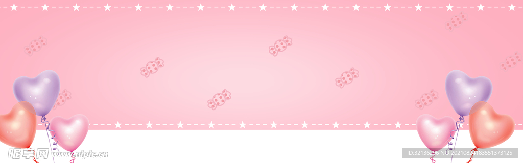 BANNER背景