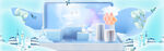 BANNER背景