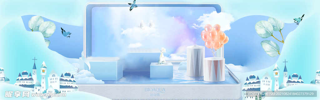 BANNER背景
