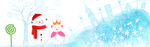BANNER背景