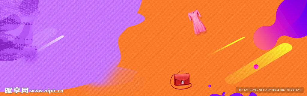 BANNER背景