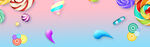 BANNER背景