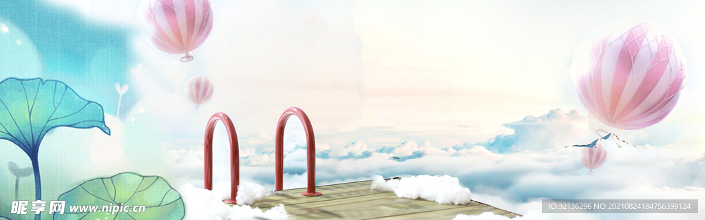 BANNER背景