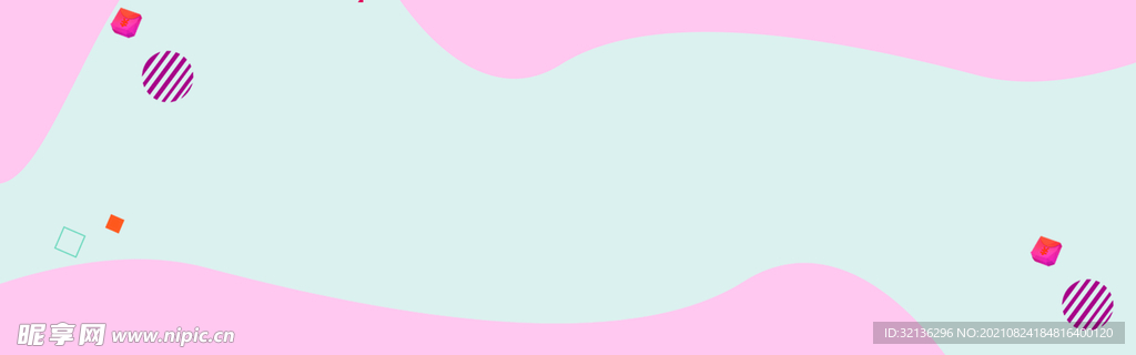 BANNER背景