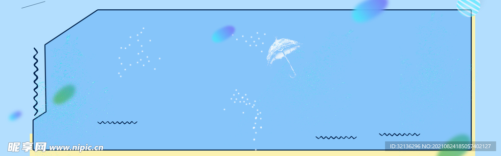 BANNER背景