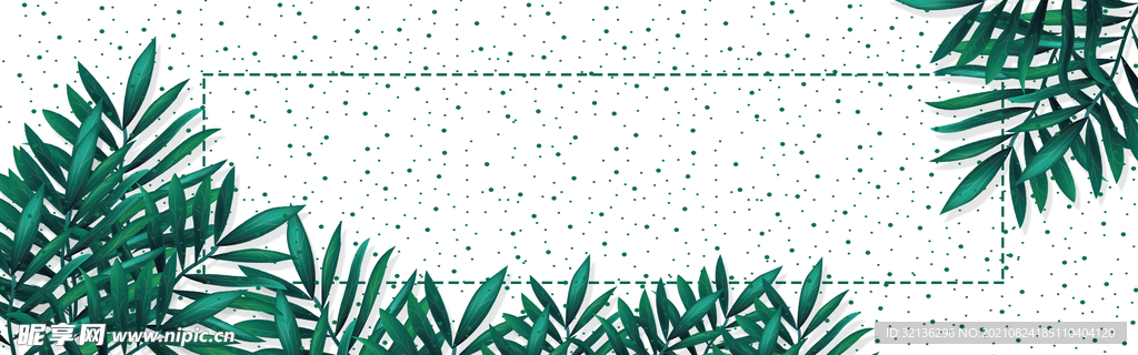BANNER背景