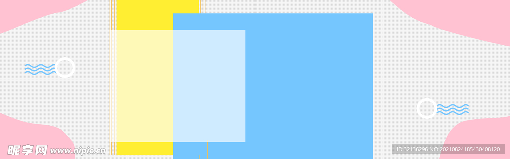 BANNER背景