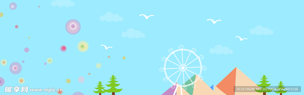 BANNER背景