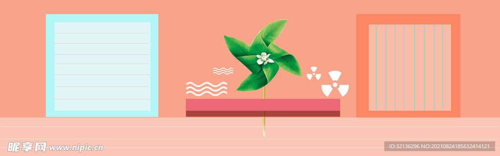 BANNER背景