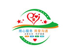 医院文化墙